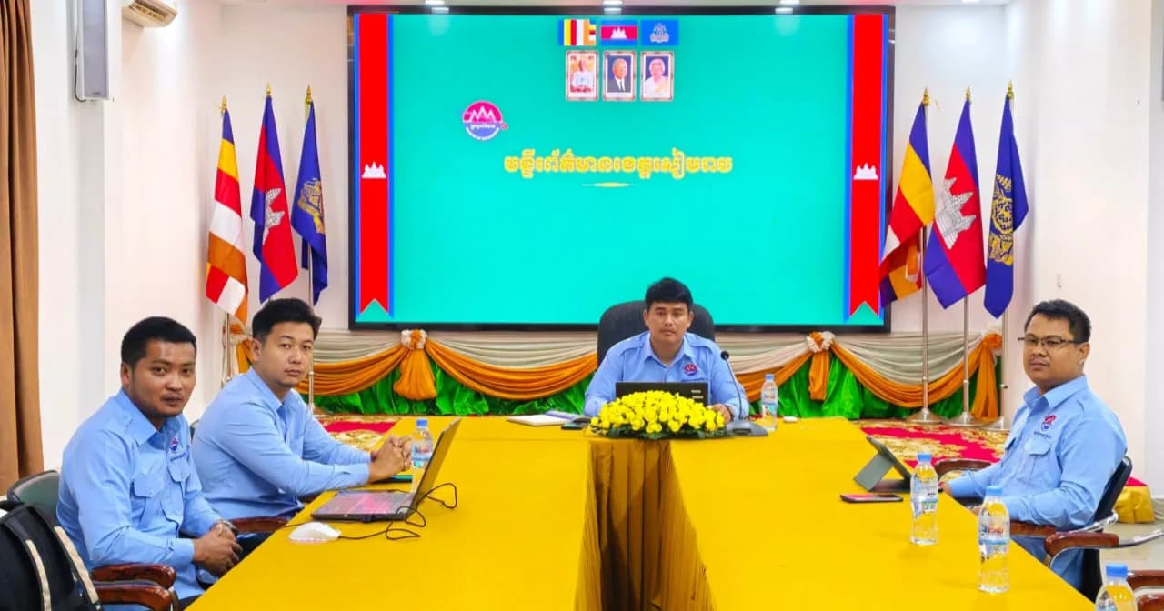 ក្រុមការងារព័ត៌មាន និង សាធារណមតិនៃមន្ទីរព័ត៌មាន​ខេត្តសៀមរាប ចូលរួម​ កិច្ចប្រជុំតម្រង់ទិសស្តីពីការងារព័ត៌មាន និងសាធារណមតិ តាមប្រព័ន្ធអនឡាញ Zoom