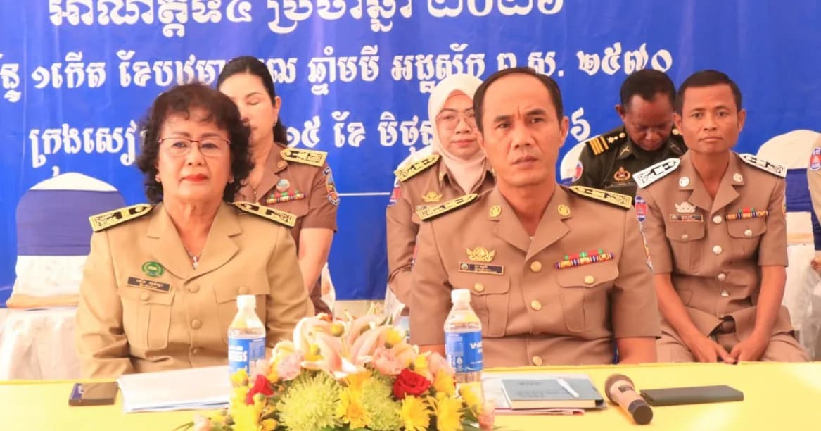 រដ្ឋបាលក្រុងសៀមរាប បើកវេទិកាផ្សព្វផ្សាយ និងពិគ្រោះយោបល់របស់ក្រុមប្រឹក្សាក្រុង អាណត្តិទី៤ ឆ្នាំ២០២៦ ដើម្បីប្រមូលរាល់សំណូមពររបស់ប្រជាពលរដ្ឋ