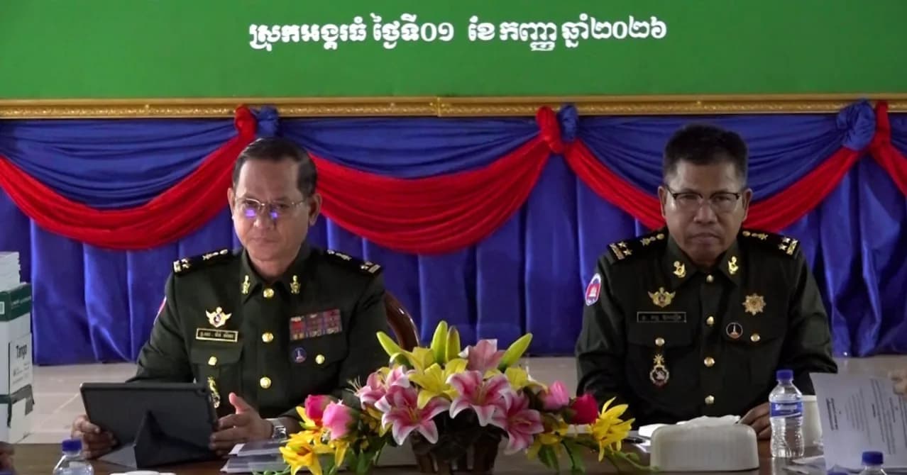 ‎អយ្យការយោធាក្រសួងការពារជាតិ ប្រជុំផ្សព្វផ្សាយសារៈសំខាន់នៃការអនុវត្តច្បាប់ស្ដីពីកាតព្វកិច្ចយោធា ដើម្បីធានាប្រសិទ្ធភាព ភាពត្រឹមត្រូវ និងទាន់ពេលវេលា