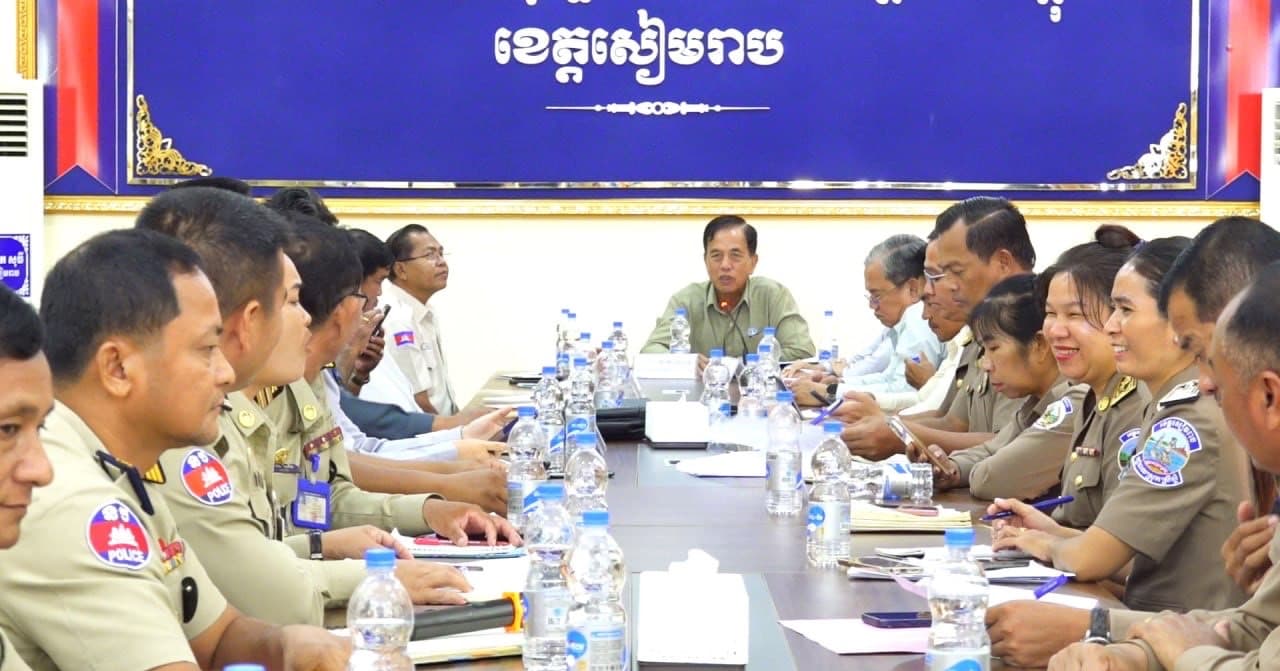 សមាគមអតីតយុទ្ធជន និងនិវត្តជនកម្ពុជា ខេត្តសៀមរាប បន្តពង្រឹងការគ្រប់គ្រងសមាជិក និងការផ្ដល់អត្ថប្រយោជន៍ជូនអតីតយុទ្ធជន និងនិវត្តជន