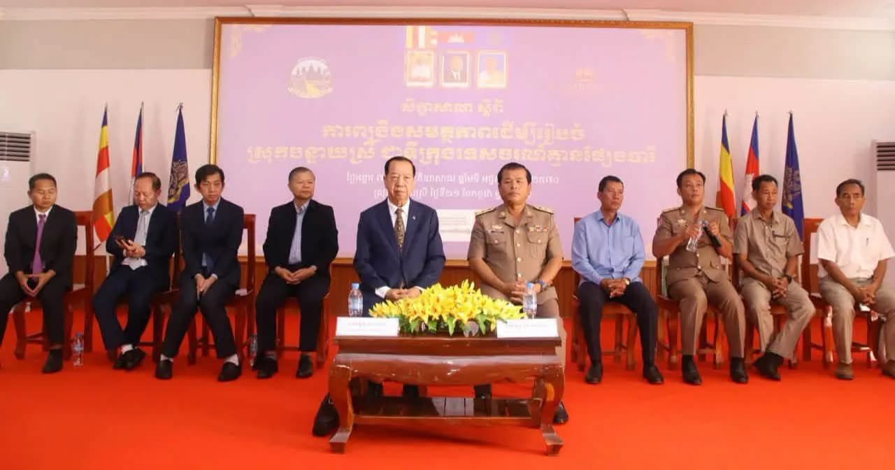 ពិធីបើក​សិក្ខាសាលា​ស្តីពី “ការពង្រឹងសមត្ថភាពរៀបចំស្រុកបន្ទាយស្រីជាទីក្រុងទេសចរណ៍​ទេសចរណ៍គ្មានផ្សែងបារី”