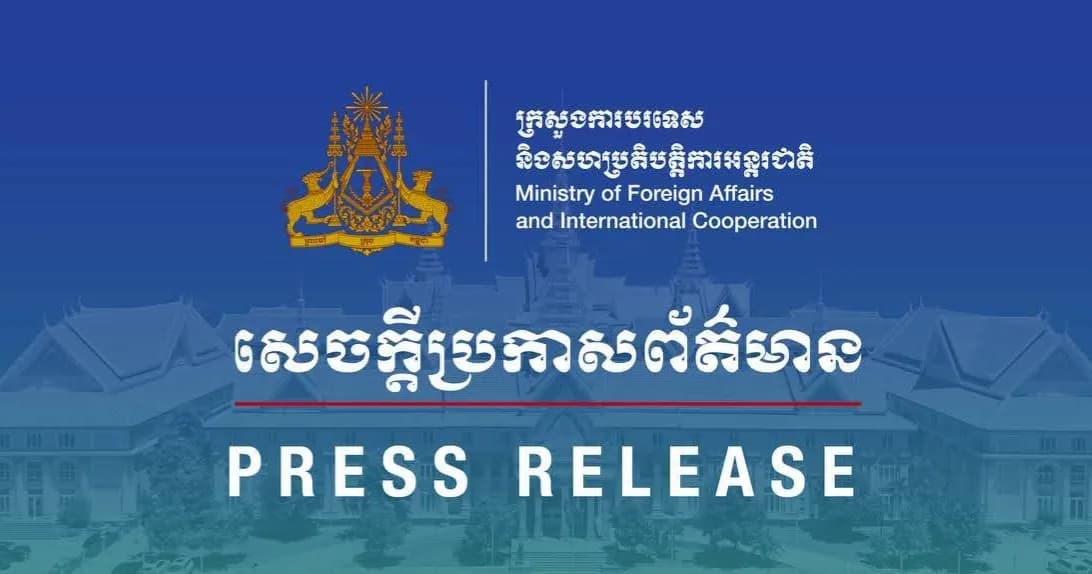 កម្ពុជា តវ៉ាចំពោះការបន្តរំលោភបំពានរបស់ថៃ លើអធិបតេយ្យ និងបូរណភាពទឹកដីកម្ពុជា នៅតំបន់តាទុំ ស្រុកអន្លង់វែង ខេត្តឧត្តរមានជ័យ  Cambodia Protests against Thailand’s Continued Violations of Cambodian Sovereignty and Territorial Integrity in Ta Tum area, Anlong Veng district, Oddar Meanchey province