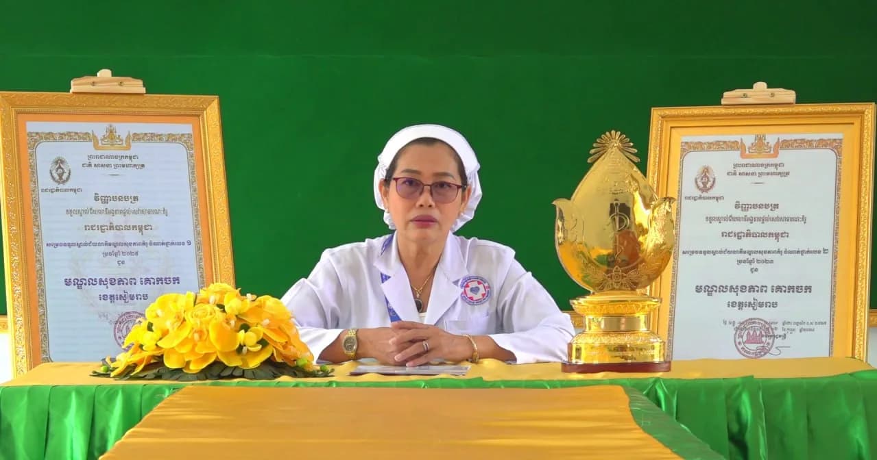 ប្រធានមណ្ឌលសុខភាពគោកចក៖ ការផ្ដល់សេវាសុខាភិបាលប្រកបគុណភាព និងសុវត្ថិភាព ជាផ្នែកមួយជួយបង្កើនជំនឿទុកចិត្តរបស់ប្រជាពលរដ្ឋ មកលើវិស័យសុខាភិបាលរបស់រដ្ឋ