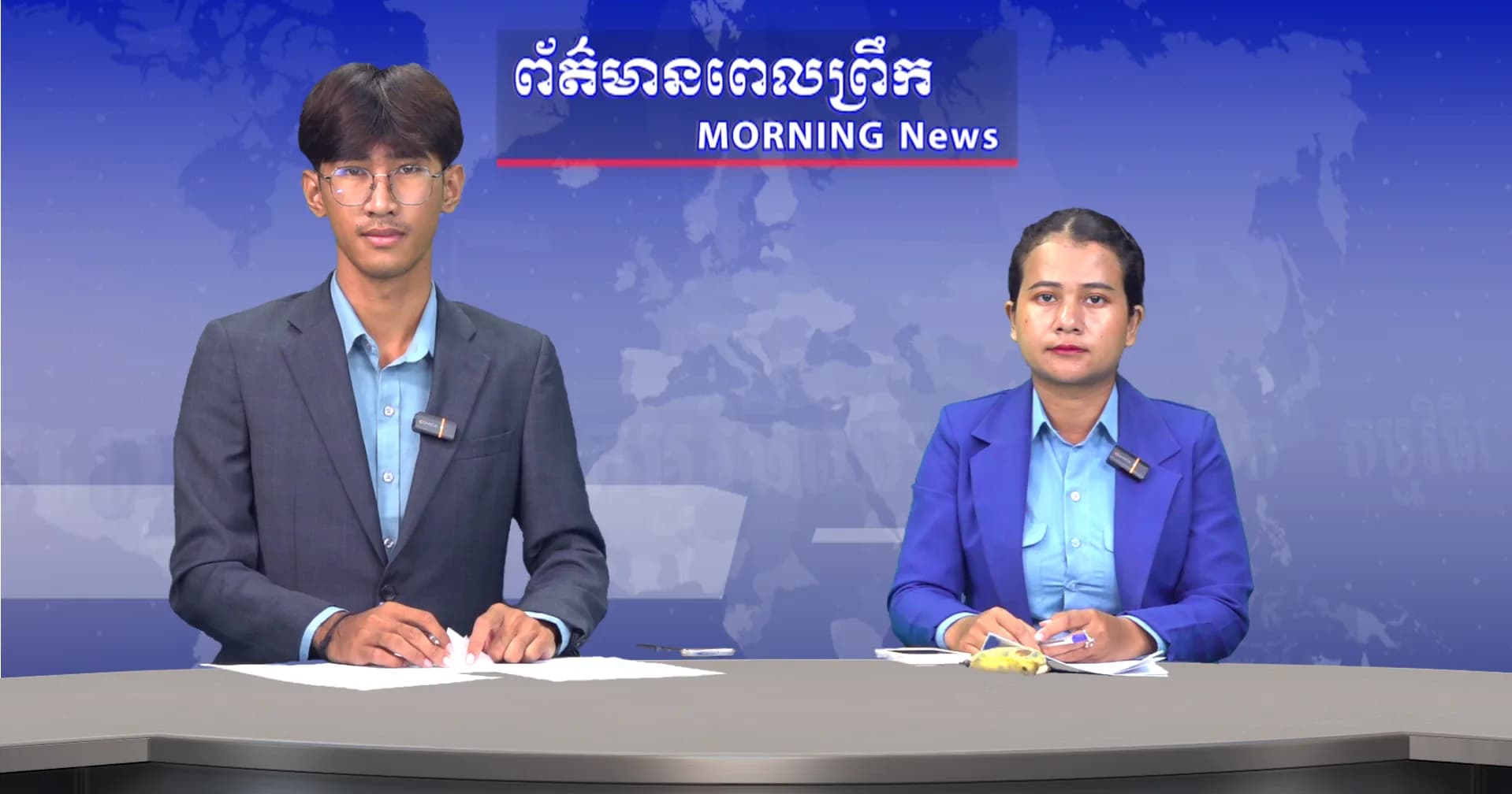 ផ្សាយផ្ទាល់៖ កម្មវិធីព័ត៌មានពេលព្រឹក ថ្ងៃពុធ ១១រោច ខែភទ្របទ ឆ្នាំមមី អដ្ឋស័ក ពុទ្ធសករាជ ២៥៧០ ត្រូវនឹងថ្ងៃទី៧ ខែតុលា ឆ្នាំ២០២៦