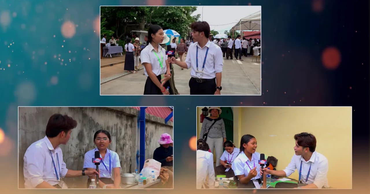 វីដេអូ៖ បេក្ខជនប្រឡង​សញ្ញាបត្រមធ្យម​សិក្សា​ទុតិយភូមិឆ្នាំ២០២៦ បង្ហាញ​អារម្មណ៍ទទួលយកលទ្ធផល​នៃការប្រឡង ក្រោយ​បាន​បញ្ចប់​វិញ្ញាសារក្នុង​ព្រឹក​ថ្ងៃទី២ និងថ្លែងអំណរគុណដល់អាជ្ញាធរខេត្តដែលបានរៀបចំទីកន្លែងយ៉ាងងាយស្រួល