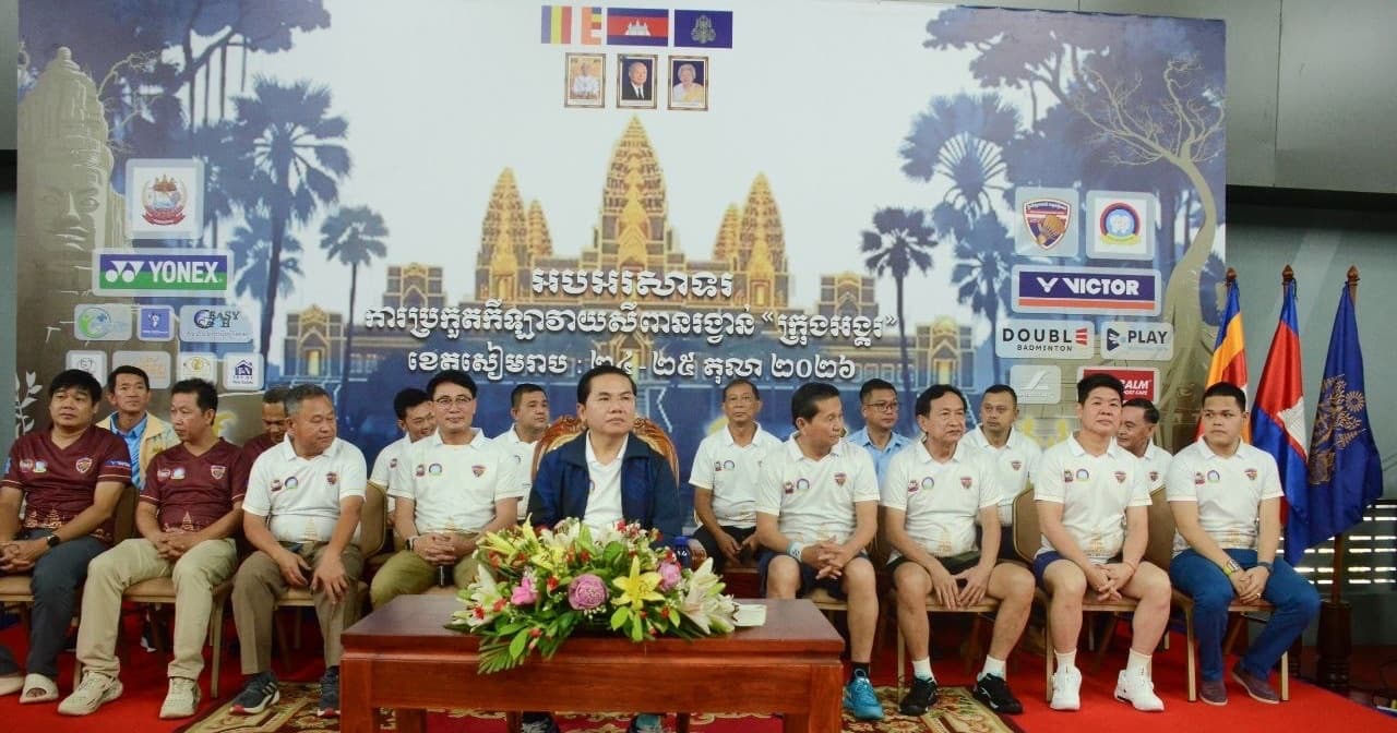 អាជ្ញាធរខេត្តសៀមរាប លើកទឹកចិត្តដល់កីឡាករ កីឡាការិនី ខិតខំពង្រឹងសមត្ថភាព និងប្រកួតប្រជែងប្រកបដោយស្មារតីសាមគ្គីភាព មិត្តភាព និងគោរពក្រមសីលធម៌កីឡា