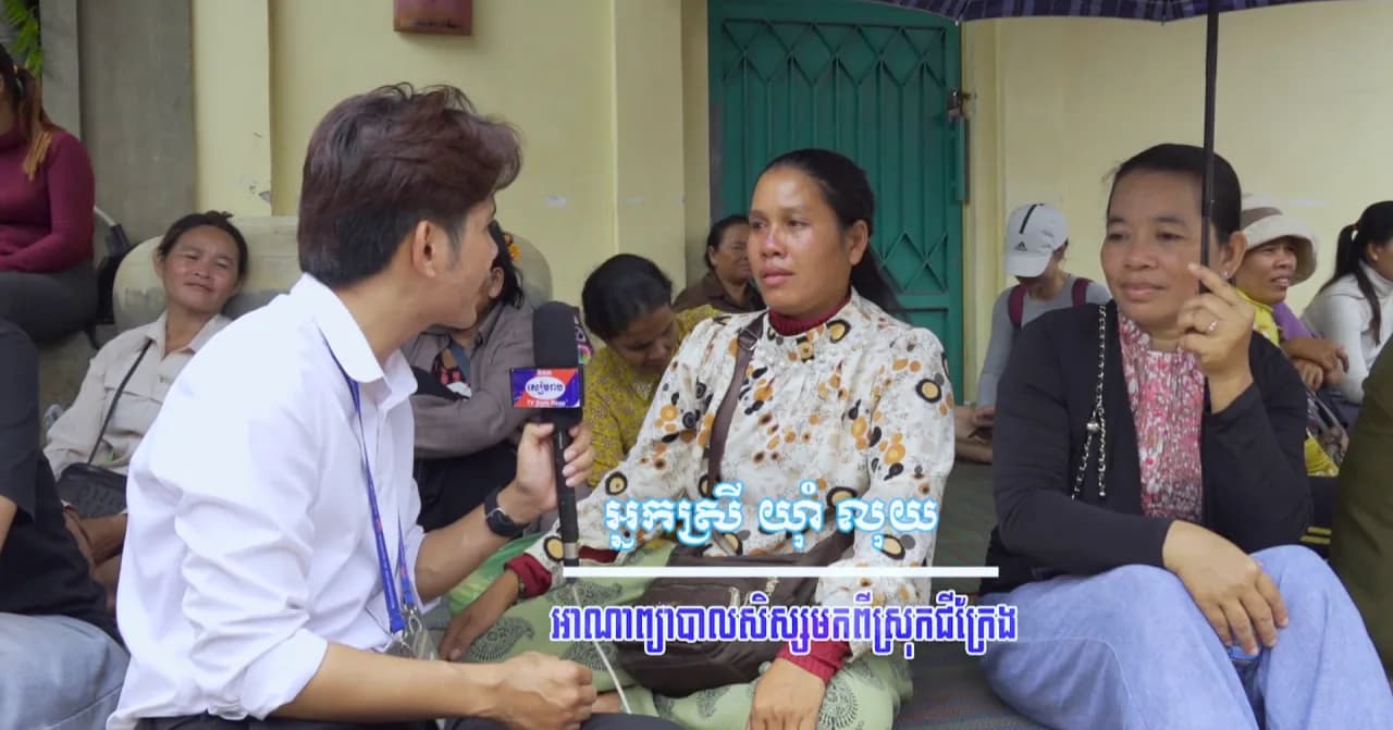 វីដេអូ៖ រយៈពេល ១២ ឆ្នាំមកនេះ កូនខិតខំប្រឹងប្រែងអស់លទ្ធភាពហើយ! មិនថាលទ្ធផលបែបណាក៏ដោយ អាណាព្យាបាល តែងតែមានមោទនភាព និងនៅចាំលើកទឹកចិត្តកូនជានិច្ច