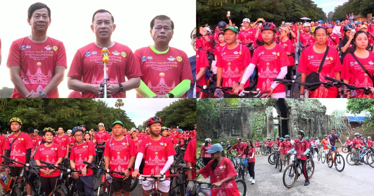 ‎ទេសចរជាតិ និងអន្តរជាតិប្រមាណ ១ ០០០នាក់ ចូលរួមព្រឹត្តិការណ៍ជិះកង់នៅលើទឹកដីអង្គរ ដើម្បីអបអរសាទរព្រឹត្តការណ៍សមរាត្រី