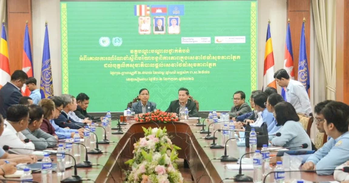 អគ្គលេខាធិការក្រុមប្រឹក្សាសកម្មភាពជនពិការ ជំរុញឱ្យគ្រប់ភាគីពាក់ព័ន្ធ ពង្រឹងកិច្ចសហការលើកកម្ពស់សេវាសុខភាព និងបរិយាបន្នសម្រាប់ជនមានពិការភាព