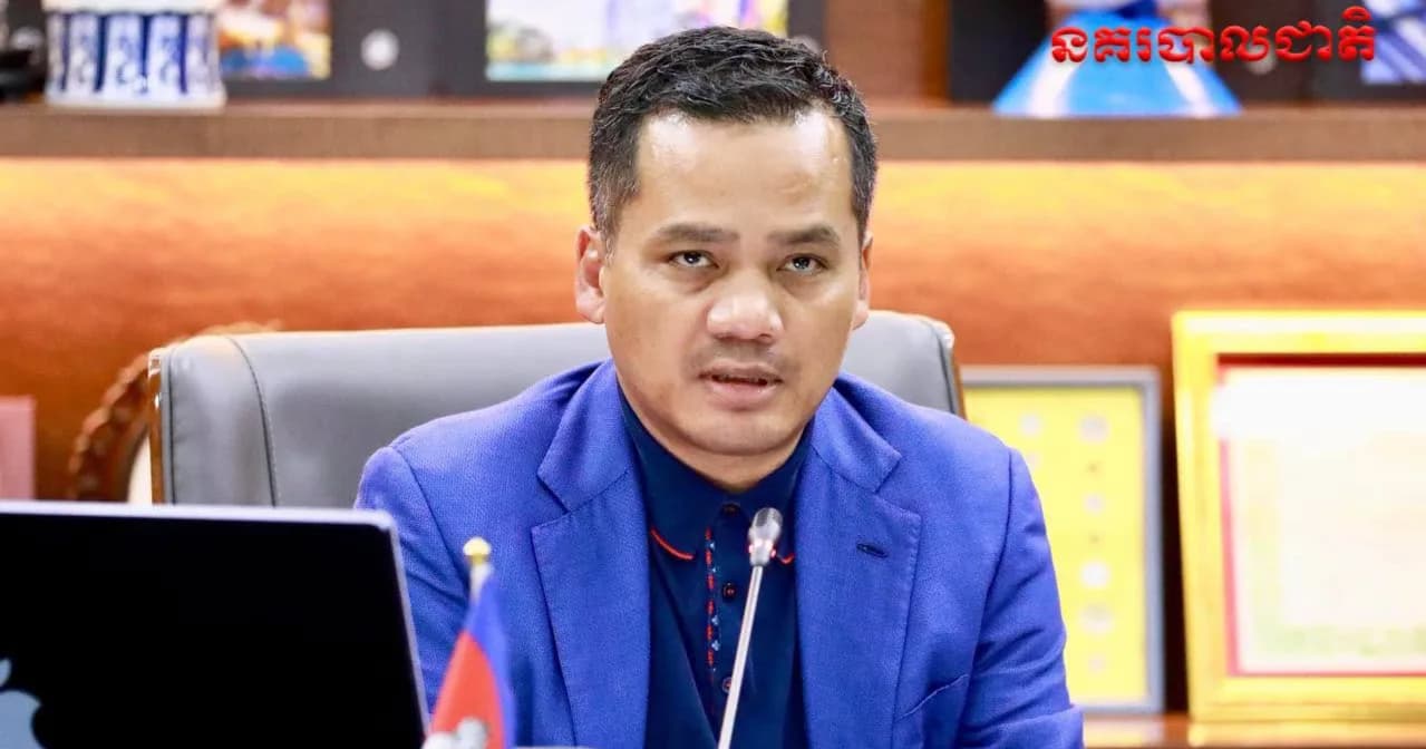 ឯកឧត្តម អភិសន្តិបណ្ឌិត ស សុខា៖ ការបង្ក្រាបបទល្មើសបច្ចេកវិទ្យា ទាមទារការចូលរួមពីគ្រប់ភាគីពាក់ព័ន្ធ មិនអាចពឹងផ្អែកលើកងកម្លាំងតែមួយមុខបានឡើយ