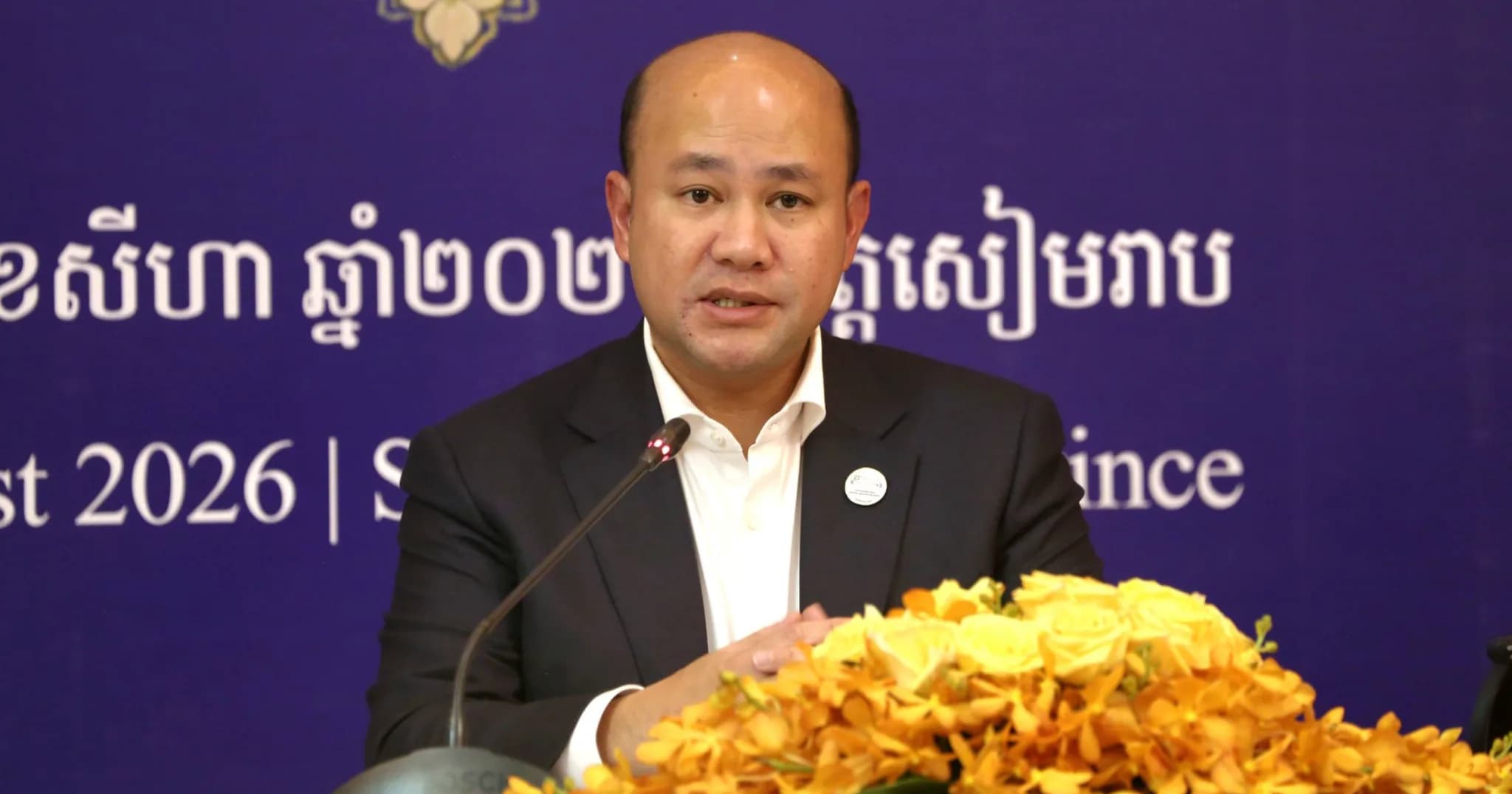 ឯកឧត្តម ហ៊ុន ម៉ានី ៖ កិច្ចប្រជុំកិច្ចសហប្រតិបត្តិការអាស៊ាន ស្តីពីកិច្ចការមុខងារសាធារណៈ បានផ្តល់ផលប្រយោជន៍ជាច្រើនសម្រាប់ប្រជាជនក្នុងតំបន់ និងកម្ពុជា