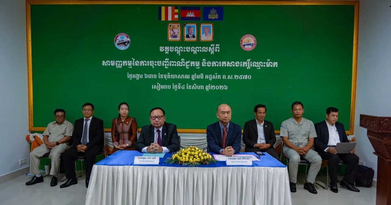 អាជ្ញាធរខេត្តសៀមរាប ចាត់ទុកការលើកកម្ពស់គុណភាព ស្តង់ដារ និងការច្នៃប្រឌិតវេចខ្ចប់ ជាកត្តាជួយឱ្យផលិតផលអាចឈរជើងបានយ៉ាងរឹងមាំ និងទទួលបានការគាំទ្រពីអតិថិជន