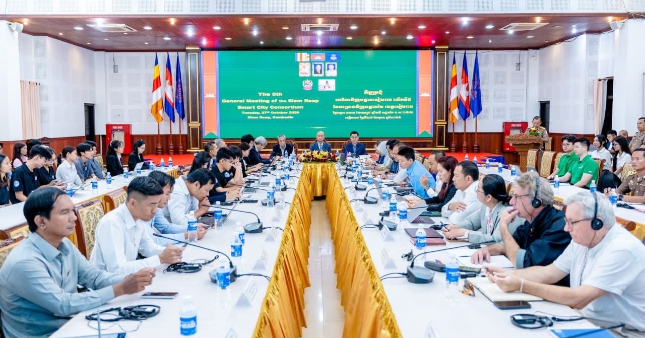 នៅថ្ងៃទី២៧ ខែតុលា ឆ្នាំ២០២៦នេះ នៅសាលាខេត្តសៀមរាបមានរៀបចំកិច្ចប្រជុំវេទិកាទីក្រុងឆ្លាតសៀមរាបលើកទី៥ នៃគម្រោងទីក្រុងឆ្លាតវៃក្រុងសៀមរាប។ក្រោមធិបតីភាព