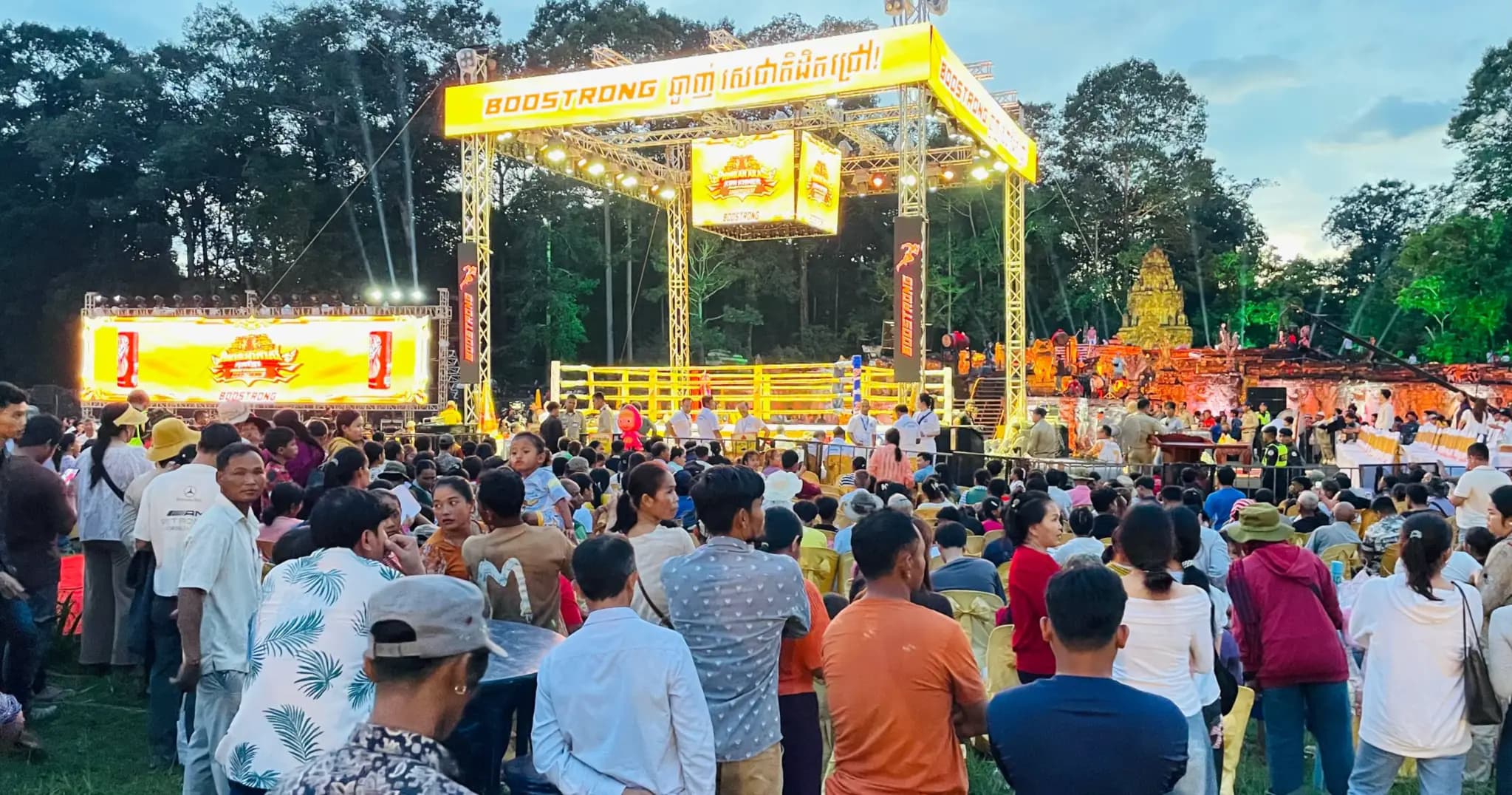 ព្រឹត្តិការណ៍ប្រដាល់គុនខ្មែរនៅទីលានជល់ដំរី