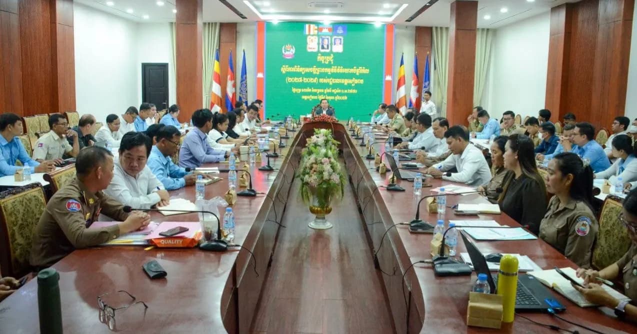 រដ្ឋបាលខេត្តសៀមរាប បើកកិច្ចប្រជុំស្តីពីការពិនិត្យសេចក្តីព្រាងកម្មវិធីវិនិយោគបីឆ្នាំរំកិល
