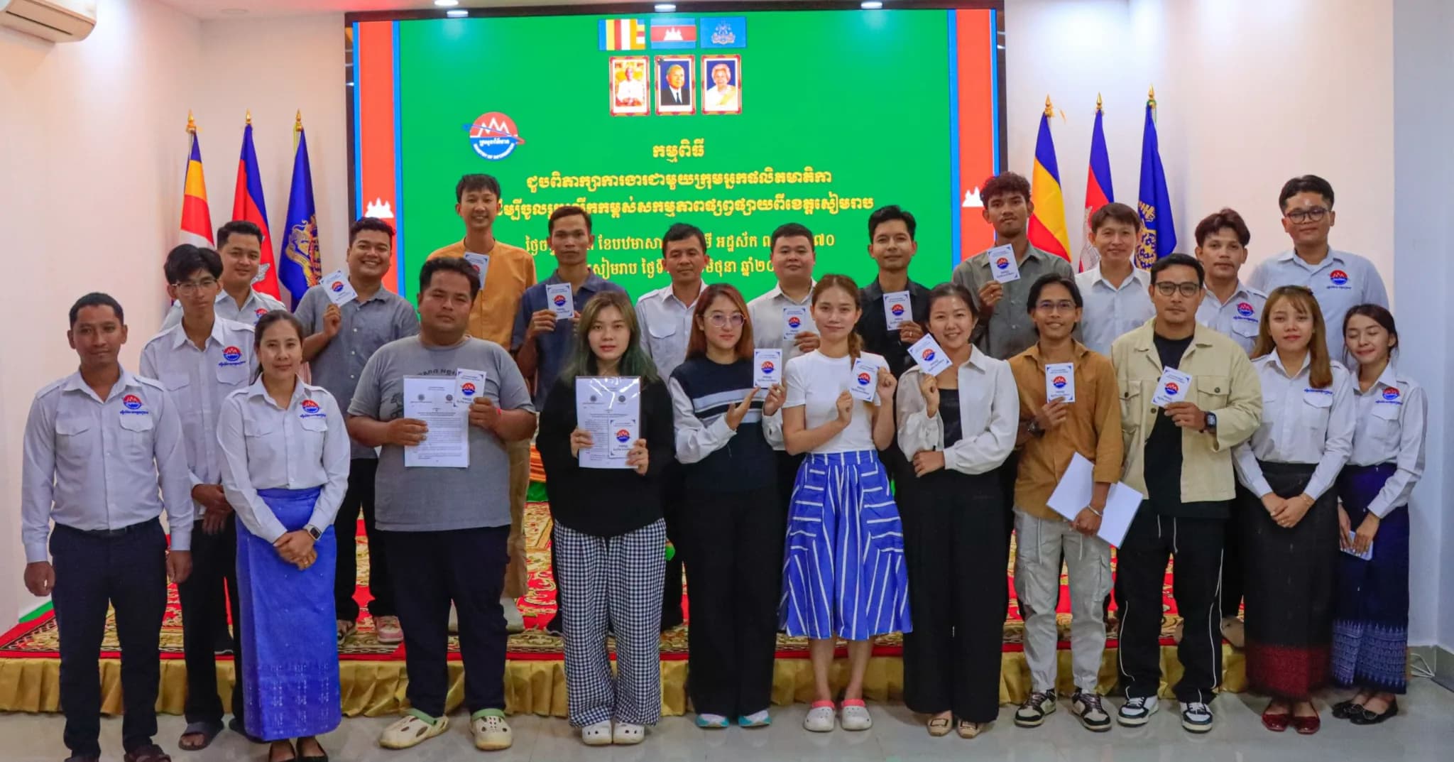 មន្ទីរព័ត៌មានខេត្តសៀមរាប អំពាវនាវដល់អ្នកផលិតមាតិកា ចូលរួមប្រយុទ្ធប្រឆាំងព័ត៌មានក្លែងក្លាយ ដែលអាចបង្កផលប៉ះពាល់ដល់សង្គម