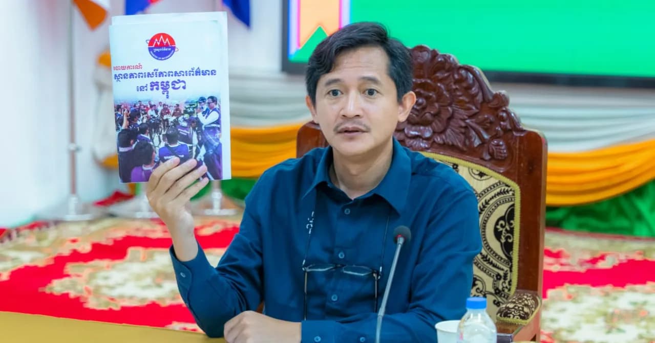 ឯកឧត្តម ទេព អស្នារិទ្ធ ដឹកនាំកិច្ចប្រជុំតម្រង់ទិសលើការងារព័ត៌មាន និងសាធារណមតិ នៅមន្ទីរព័ត៌មានខេត្តសៀមរាប
