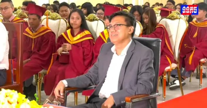 វីដេអូ: ឯកឧត្តម ហាន កុសល អញ្ជើញចែកសញ្ញាបត្រ និងវិញ្ញាបនបត្រជូនសិស្សសាលារៀនសុវណ្ណភូមិទី៣៨ ខេត្តកំពង់ធំ ឆ្នាំសិក្សា២០២៥-២០២៦