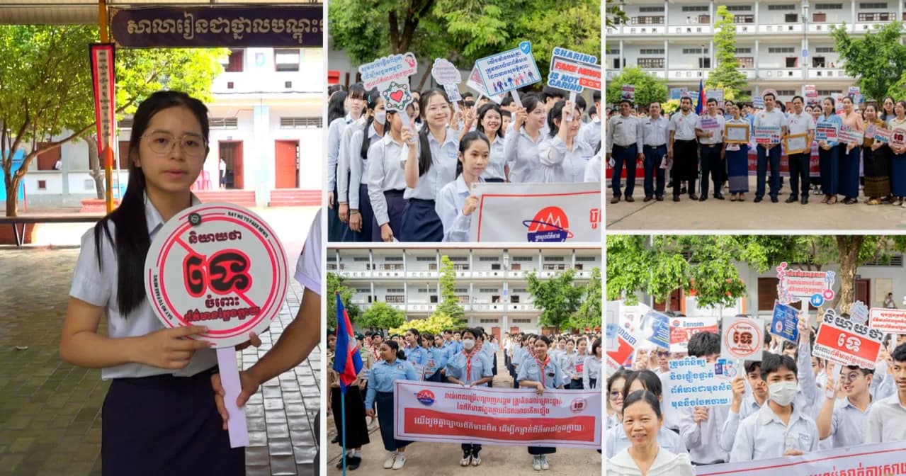 យុទ្ធនាការ « និយាយថាទេចំពោះព័ត៌មានក្លែងក្លាយ » ជំហានទី២ របស់មន្ទីរព័ត៌មានខេត្តសៀមរាបបានផ្លាស់ប្តូរស្មារតីរបស់សិស្សានុសិស្សនៅវិទ្យាល័យ ១០ មករា ១៩៧៩ ឱ្យក្លាយជា «ពលរដ្ឋឌីជីថលល្អ និងឆ្លាតវៃ»
