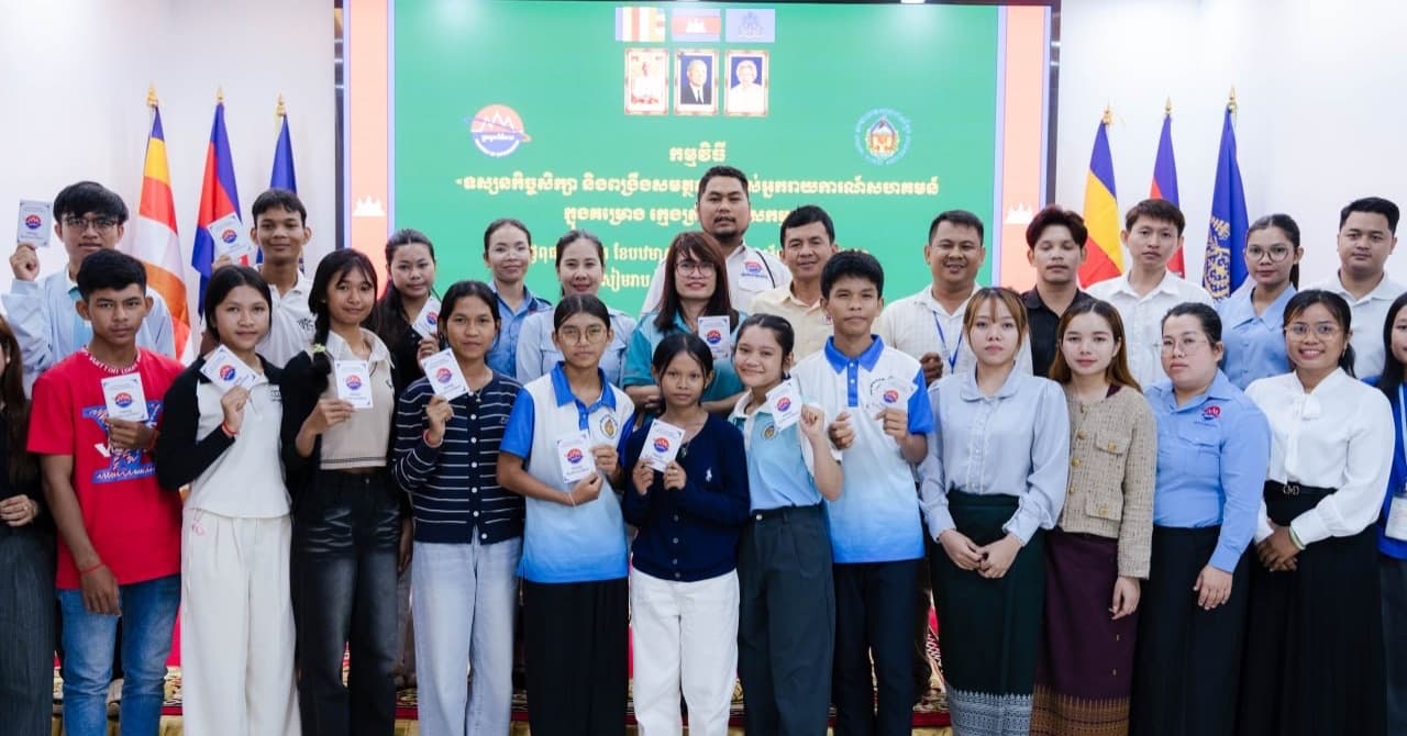 យុវជននៃសមាគមយុវជនខ្មែរ ទទួលបានការចែករំលែកបទពិសោធន៍ លើការផលិតព័ត៌មាន និងមាតិកា ពីមន្ទីរព័ត៌មានខេត្តសៀមរាប