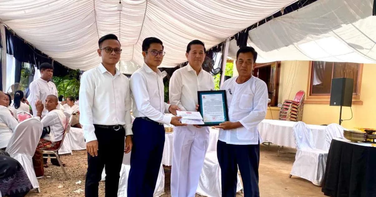 ថ្នាក់ដឹកនាំខេត្តចូលរួមរំលែកទុក្ខជាមួយក្រុមគ្រួសារលោក នាក់ ណេរ៉ុន ទីប្រឹក្សាក្រសួងមហាផ្ទៃ ដែលឧបាសិកា ប៉ោ គឺ បានទទួលមរណភាពក្នុងជន្មាយុ ៨៨ឆ្នាំ ដោយរោគាពាធ