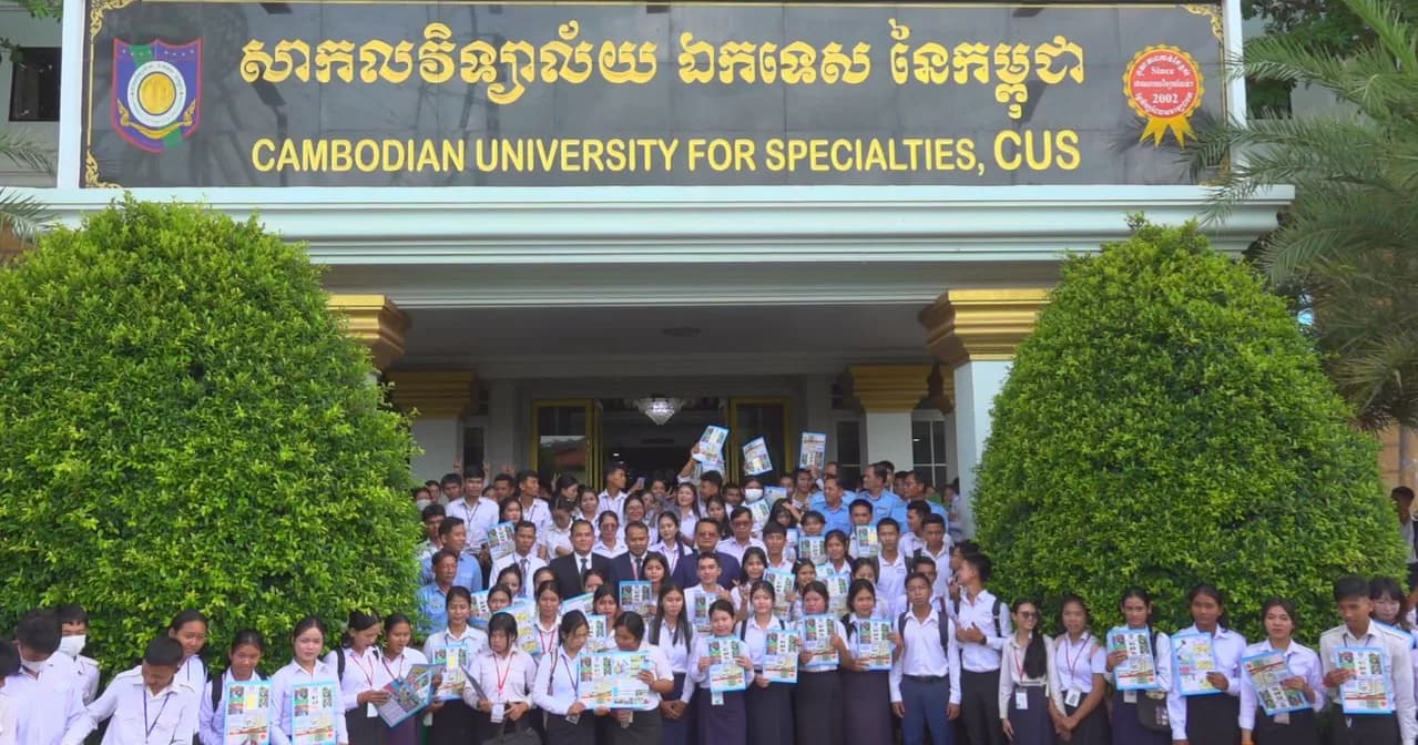 សាកលវិទ្យាល័យឯកទេសនៃកម្ពុជា ខេត្តសៀមរាប រៀបចំវេទិកាពិភាក្សា ស្ដីពីបញ្ញាសិប្បនិម្មិត (AI) ដើម្បីត្រៀមខ្លួនក្នុងយុគសម័យឌីជីថល