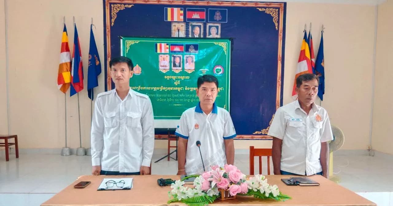 ពិធីបើកវគ្គបណ្តុះបណ្ដាលពង្រឹងការងារក្រុមប្រឹក្សាកុមារ និងក្រុមប្រឹក្សាយុវជនកម្ពុជារៀបចំដោយការិយាល័យយុវជន នៃមន្ទីរអប់រំ យុវជន និងកីឡា ស្រុកភ្នំក្រវាញ