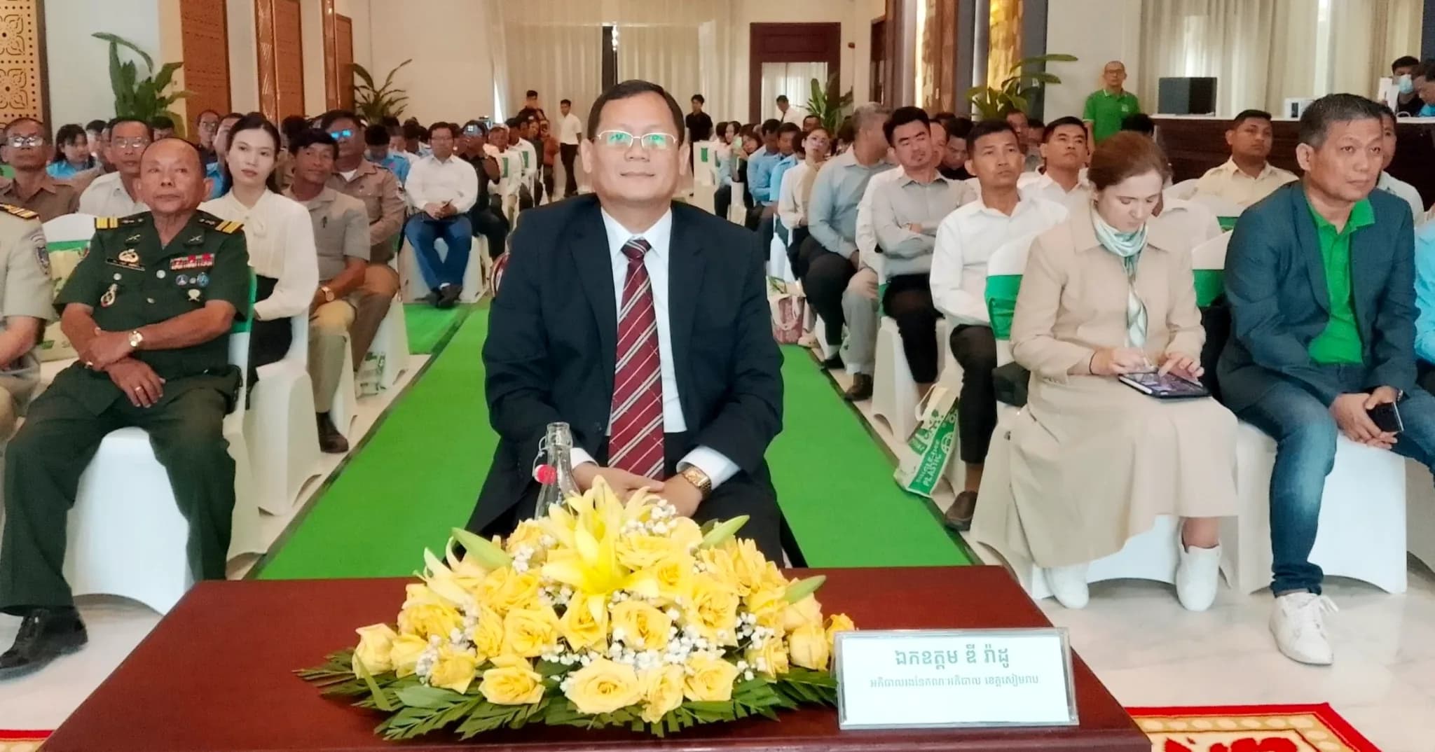 សិក្ខាសាលាស្ដីពីកិច្ចសហប្រតិបត្តិការរវាងក្រុមហ៊ុនស្មាត អាស្យាតា ខូលអិលធីឌី និងរដ្ឋបាលខេត្ដដើម្បីជំរុញការអភិវឌ្ឍន៍វិស័យទូរគមនាគមន៍ និងវិស័យឌីជីថលក្នុងខេត្ដសៀមរាបឱ្យកាន់តែមានភាពរីកចម្រើន