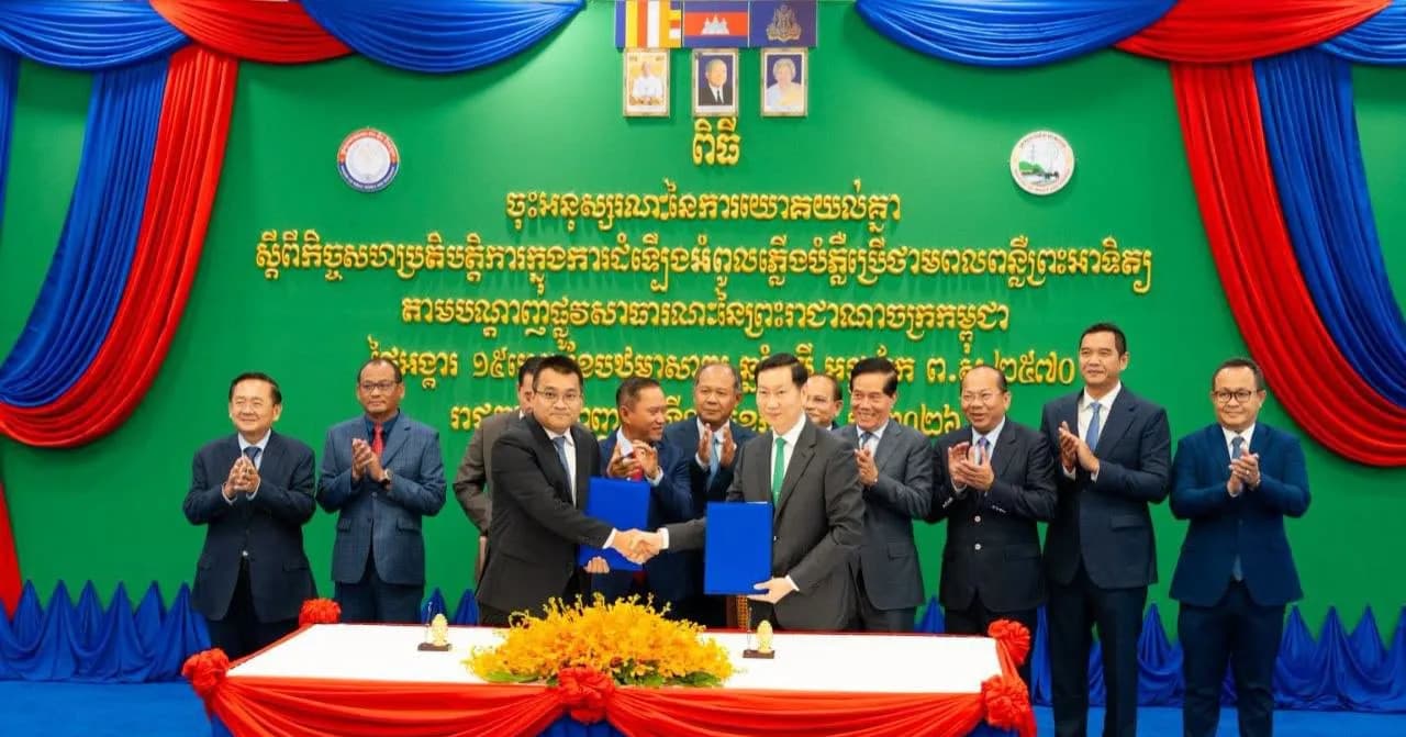 ពិធីចុះអនុស្សរណៈនៃការយោគយល់គ្នា ស្ដីពីកិច្ចសហប្រតិបត្តិការក្នុងការដំឡើងអំពូលភ្លើងបំភ្លឺ ប្រើថាមពលពន្លឺព្រះអាទិត្យតាមបណ្ដាញផ្លូវសាធារណៈនៃព្រះរាជាណាចក្រកម្ពុជា
