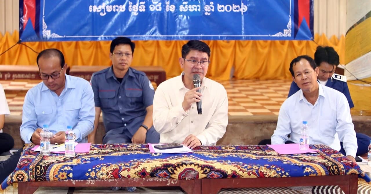 អាជ្ញាធរ និងមន្ត្រីជំនាញ អំពាវនាវដល់អ្នកពាក់ព័ន្ធក្បាលដីទាំងអស់ ក្នុងឃុំអន្លង់សំណរ ស្រុកជីក្រែង ចូលរួមពិនិត្យផ្ទៀងផ្ទាត់ទិន្នន័យឱ្យបានគ្រប់គ្នា