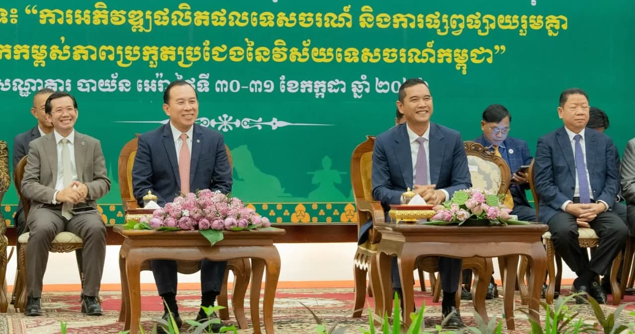 ក្រសួងទេសចរណ៍ដាក់ឱ្យដំណើរការសាកល្បងកញ្ចប់សេវាកម្មទេសចរណ៍ពិសេស ដើម្បីជំរុញទេសចរណ៍ខេត្តសៀមរាបក្នុងរដូវកាលបៃតង