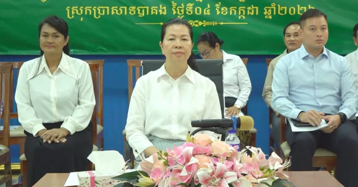 ក្រុមការងាររាជរដ្ឋាភិបាលចុះមូលដ្ឋានស្រុកប្រាសាទបាគង បើកកិច្ចប្រជុំបូកសរុបការងារឆមាសទី១ ដើម្បីជំរុញការអនុវត្តយុទ្ធសាស្ត្របញ្ចកោណ ដំណាក់កាលទី១