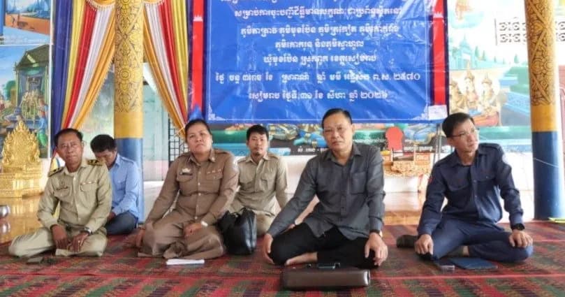 មន្ទីររៀបចំដែនដី នគរូបនីយកម្ម សំណង់ និងសុរិយោដី ខេត្តសៀមរាប សហការជាមួយអាជ្ញាធរខេត្តសៀមរាប បានរៀបចំពិធីប្រកាសបិទផ្សាយជាសាធារណៈនូវឯកសារនៃការវិនិច្ឆ័យសម្រាប់ការចុះបញ្ជីដីធ្លីមានលក្ខណៈជាប្រព័ន្ធ នៅឃុំមុខប៉ែន ស្រុកពួក ខេត្តសៀមរាប