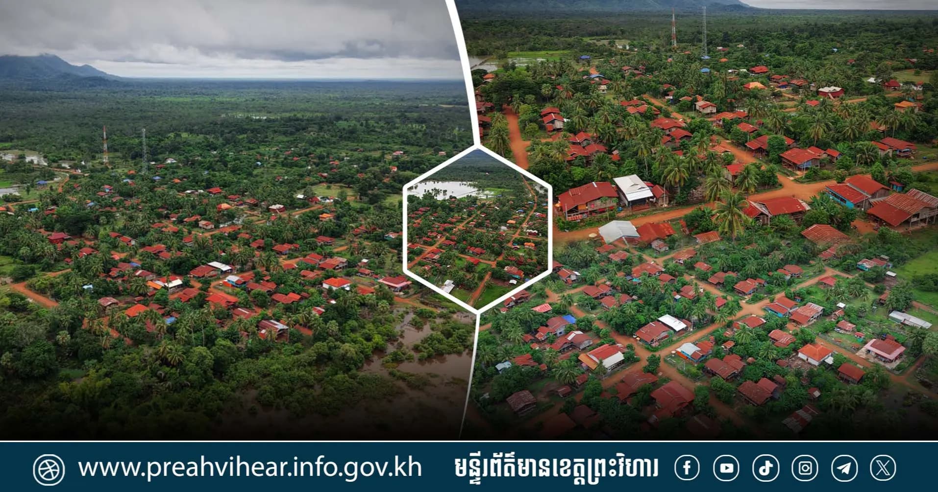 បទយកការណ៍៖ កាលមុនជិះកាណូតអស់ប្រេង ៣ ទៅ ៥លីត្រ. ឥឡូវម៉ូតូ ឡាន បើកបរដល់មុខផ្ទះ!