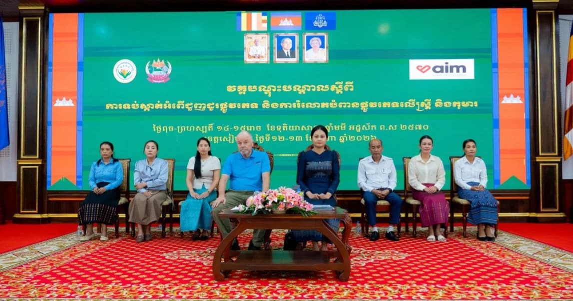 អាជ្ញាធរខេត្តសៀមរាប ចាត់ទុកវិស័យសាសនាថាបានដើរតួយ៉ាងសំខាន់ ក្នុងការចូលរួមទប់ស្កាត់អំពើជួញដូរផ្លូវភេទ និងការរំលោភបំពានផ្លូវភេទលើស្ត្រី និងកុមារ