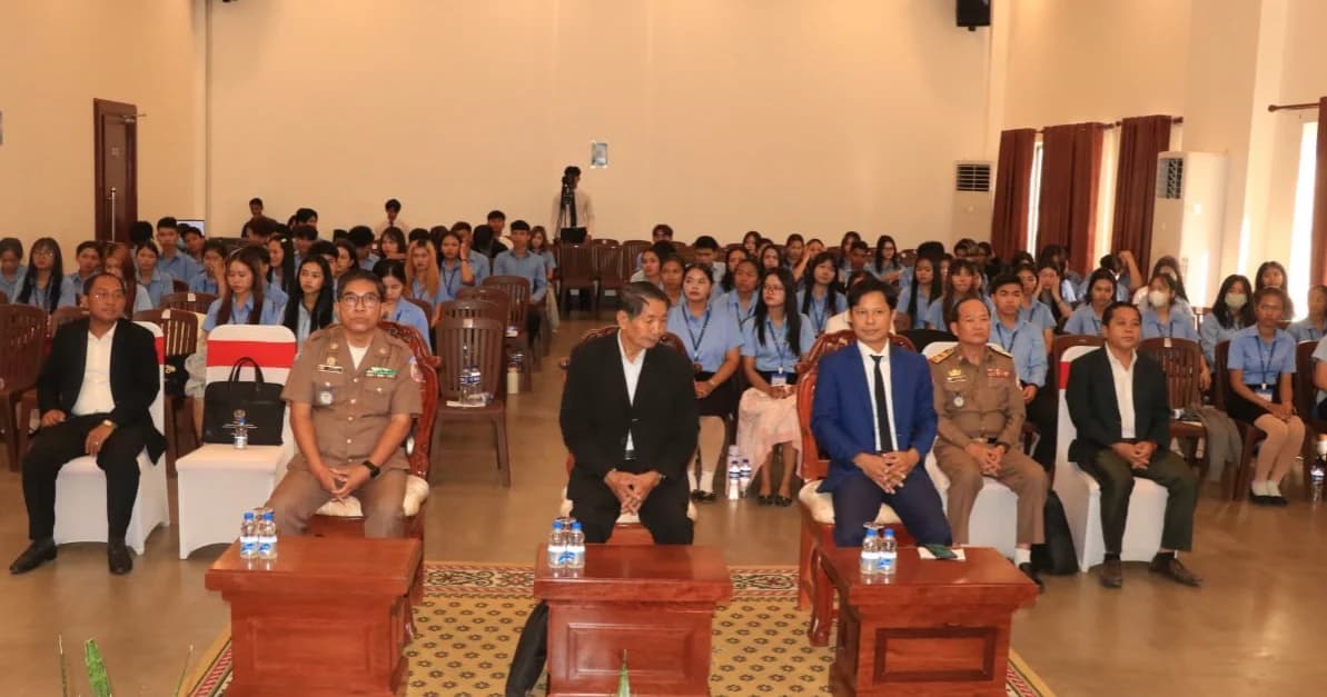 ការិយាល័យប្រជាពលរដ្ឋខេត្តសៀមរាប ចុះផ្សព្វផ្សាយពីតួនាទី និងកម្មវិធីទូរស័ព្ទដៃ “មតិយើង” ដល់និស្សិតសាកលវិទ្យាល័យក្នុងក្រុងសៀមរាប