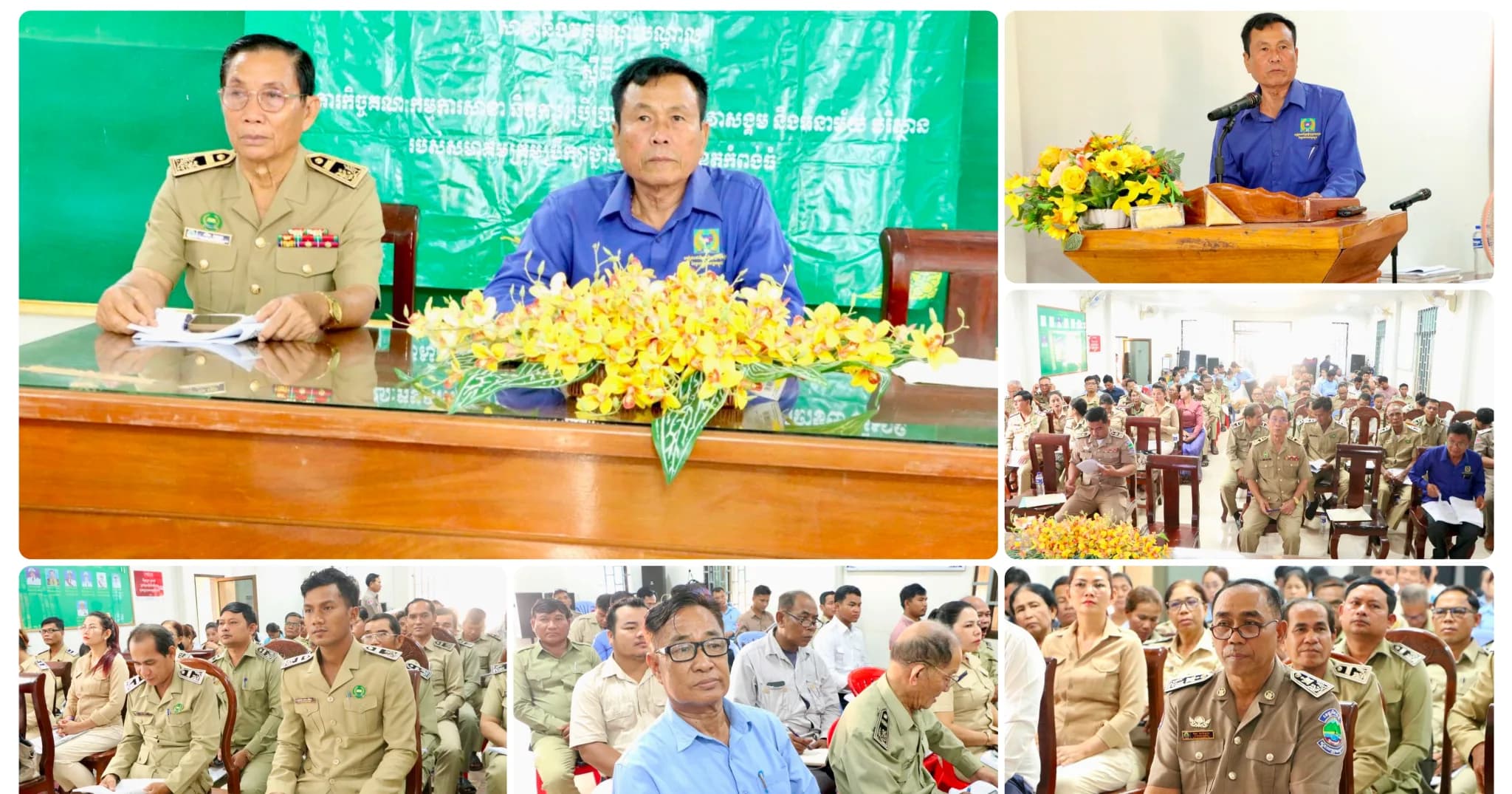 សមាគមក្រុមប្រឹក្សាថ្នាក់មូលដ្ឋានខេត្តកំពង់ធំ ដឹកនាំកិច្ចប្រជុំសាខា និងវគ្គបណ្តុះបណ្តាលដល់ក្រុមប្រឹក្សាស្រុក/ឃុំ ស្តីពីតួនាទី ភារកិច្ចរបស់គណកម្មការសាខា និងការប្រើប្រាស់ថវិកាសេវាសង្គម និងអនាម័យបរិស្ថាន ក្នុងស្រុកសណ្តាន់