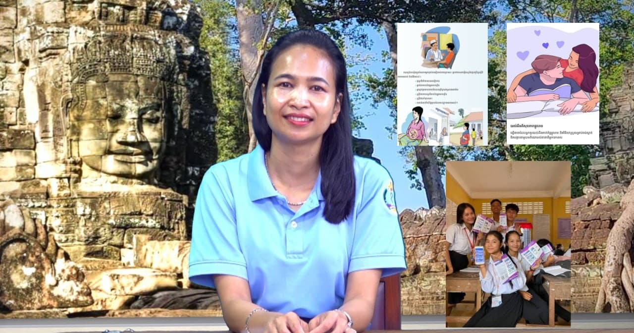 មន្រ្តីជំនាញមន្ទីរសុខាភិបាល លើកឡើងថា ការយល់ដឹងពី សុខភាពបន្តពូជ ជួយការពារ និងកាត់បន្ថយគ្រោះថ្នាក់ពីជំងឺឆ្លងផ្សេងៗ