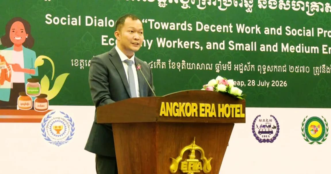 មន្ត្រីជាន់ខ្ពស់ក្រសួងការងារ លើកទឹកចិត្តបងប្អូនអ្នកប្រកបរបរសេដ្ឋកិច្ចក្រៅប្រព័ន្ធ ងាកមកចាប់ឱកាសការងារក្នុងប្រព័ន្ធដើម្បីទទួលបានអត្ថប្រយោជន៍កាន់តែប្រសើរ