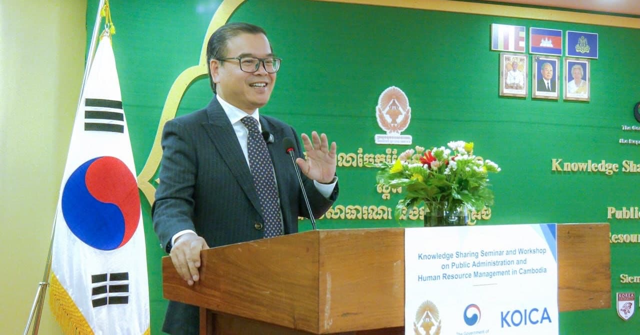 មន្ត្រីជាន់ខ្ពស់ក្រសួងមុខងារ៖ រាជរដ្ឋាភិបាលកម្ពុជាយកចិត្តទុកដាក់ខ្ពស់ លើការកសាងធនធានមនុស្សក្នុងរដ្ឋបាលសាធារណៈ ដើម្បីជំរុញប្រសិទ្ធភាពការងារនិងសេវាជូនប្រជាពលរដ្ឋ