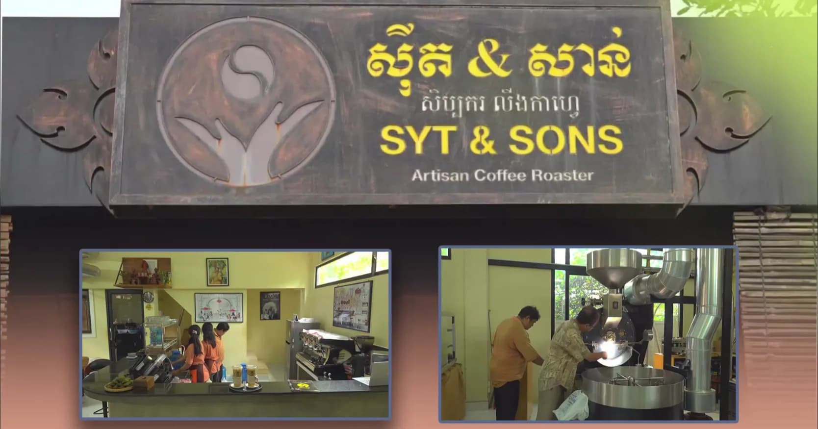 ទឹកចិត្តសប្បុរសធម៌របស់លោក កែម សំបូរណ៍