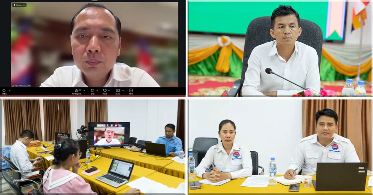 ថ្នាក់ដឹកនាំ និង មន្រ្តីជំនាញពាក់ព័ន្ធ នៃមន្ទីរព័ត៌មានខេត្តសៀមរាប បានចូលរួមប្រជុំពង្រឹងការផលិតវីដេអូ ស្ដីពីសមិទ្ធផល និង វិស័យអាទិភាព តាមប្រព័ន្ធអនឡាញZoom