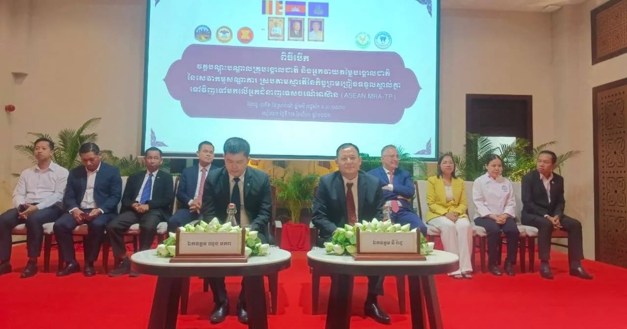 អាជ្ញាធរខេត្តសៀមរាប៖ ការពង្រឹងសមត្ថភាពធនធានមនុស្សក្នុងវិស័យសណ្ឋាគារ និងបដិសណ្ឋារកិច្ច គឺជាកត្តាចាំបាច់ដើម្បីឆ្លើយតបនឹងទីផ្សារទេសចរណ៍