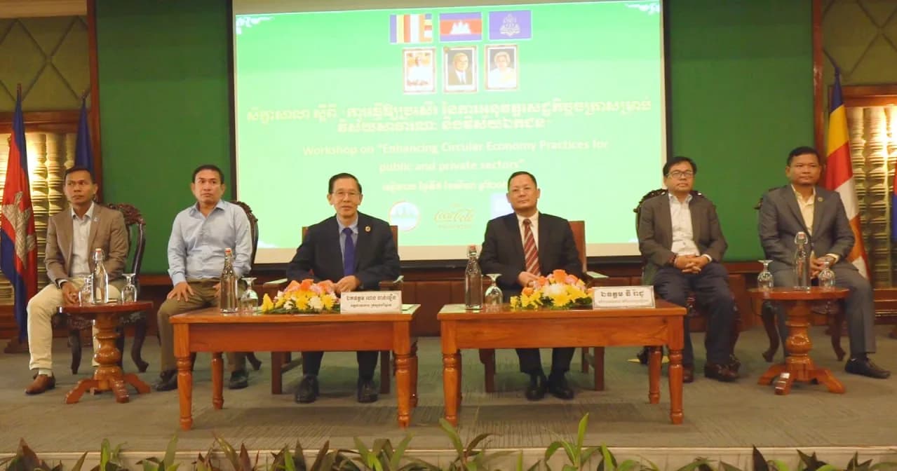 ក្រសួងបរិស្ថានជំរុញការអនុវត្តយុទ្ធសាស្រ្តចក្រាវិស័យបរិស្ថាន ទូទាំងប្រទេស ដើម្បីភាពស្អាត បៃតង និងចីរភាព