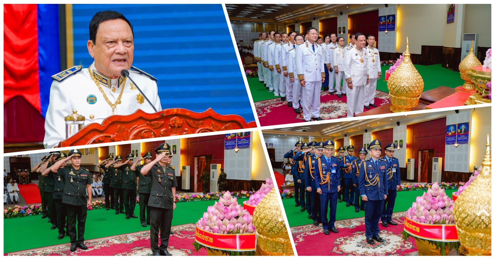 រដ្ឋបាលខេត្តកំពង់ចាម ប្រារព្ធពិធីគោរពរដ្ឋធម្មនុញ្ញនៃព្រះរាជាណាចក្រកម្ពុជា (លើកទី២) រំលឹកខួប៣៣ឆ្នាំ «ទិវាប្រកាសរដ្ឋធម្មនុញ្ញ»