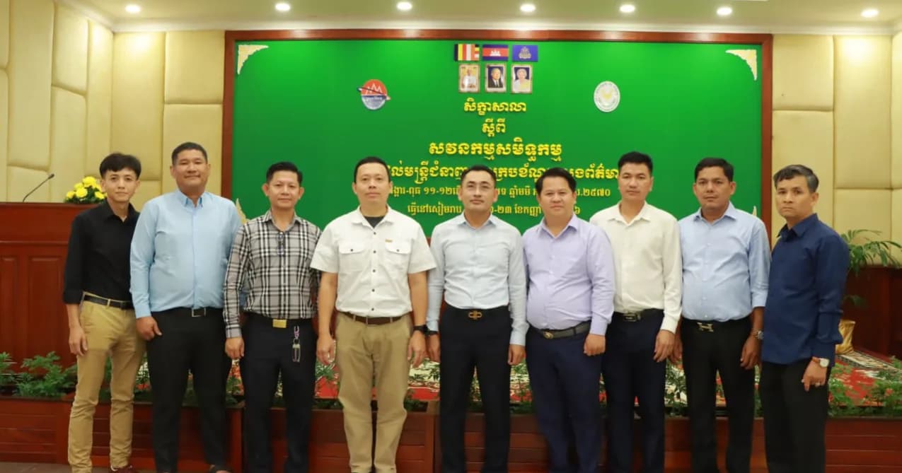 មន្រ្តីជំនាញក្រសួងព័ត៌មាន វាយតម្លៃខ្ពស់ចំពោះវគ្គបណ្ដុះបណ្ដាល “សវកម្មសមិទ្ធកម្ម” ដែលនឹងជមរុញឱ្យការគ្រប់គ្រងហិរញ្ញវត្ថុសាធារណៈ កាន់តែមានប្រសិទ្ធភាព