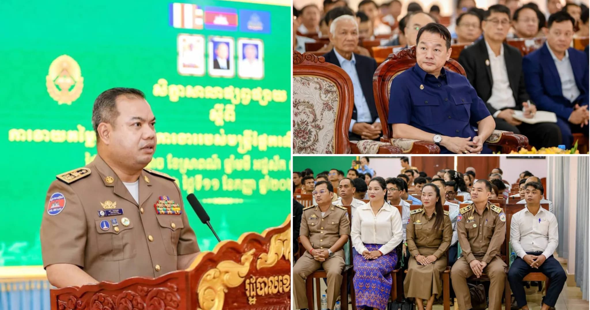 ក្រសួងមុខងារសាធារណៈ រៀបចំសិក្ខាសាលាផ្សព្វផ្សាយស្តីពី "ការវាយតម្លៃសមិទ្ធកម្មការងាររបស់មន្ត្រីផ្អែកលើកិច្ចព្រមព្រៀងការងារ"សម្រាប់វិស័យអប់រំ និងសុខាភិបាល នៅរដ្ឋបាលថ្នាក់ក្រោមជាតិ នៅខេត្តស្ទឹងត្រែង