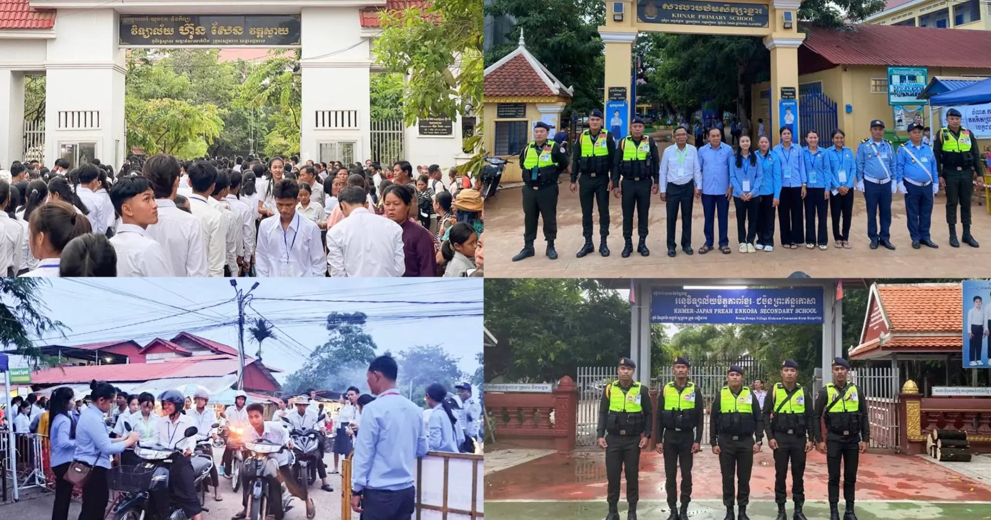 វីដេអូ៖ លោកវរសេនីយ៍ឯក ឡុង ម៉េនសុយ៉ាលី ៖ ថ្ងៃទី១ នៃការប្រឡងបាក់ឌុប ក្នុងខេត្តសៀមរាប បានប្រព្រឹត្តទៅដោយរលូន ក្រោមបរិយាកាសស្ងប់ស្ងាត់ និងមានសុវត្ថិភាពខ្ពស់