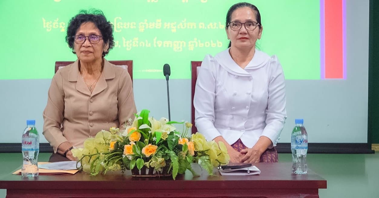 រដ្ឋបាលខេត្តសៀមរាប រៀបចំកិច្ចប្រជុំប្រមូលធាតុចូលអនុវត្តក្របខ័ណ្ឌយុទ្ធសាស្ត្រកម្ពុជា ២០២៤-២០៣០ ដើម្បីដោះស្រាយបញ្ហាប្រជាជន និងអភិវឌ្ឍន៍