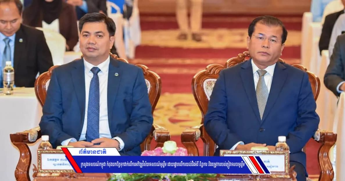 ក្រសួងទេសចរណ៍កម្ពុជា កំពុងយកចិត្តទុកដាក់លើការអភិវឌ្ឍវិស័យទេសចរណ៍មូស្លីម ដោយផ្ដោតលើការយល់ដឹងអំពី និន្នាការ និងតម្រូវការរបស់ភ្ញៀវទេសចរមូស្លីម